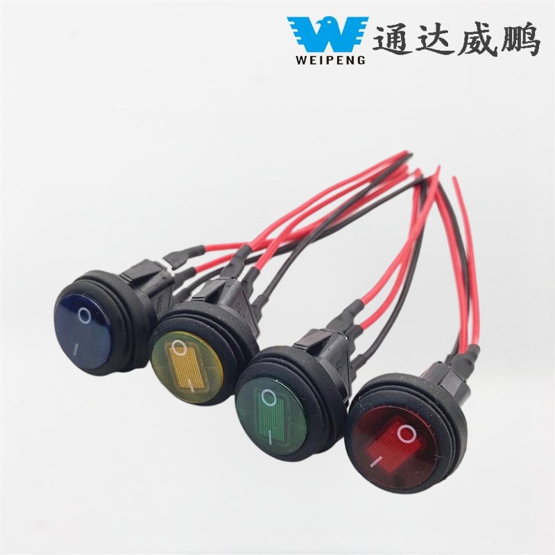 12V 20A rund vippeafbryder med ledninger