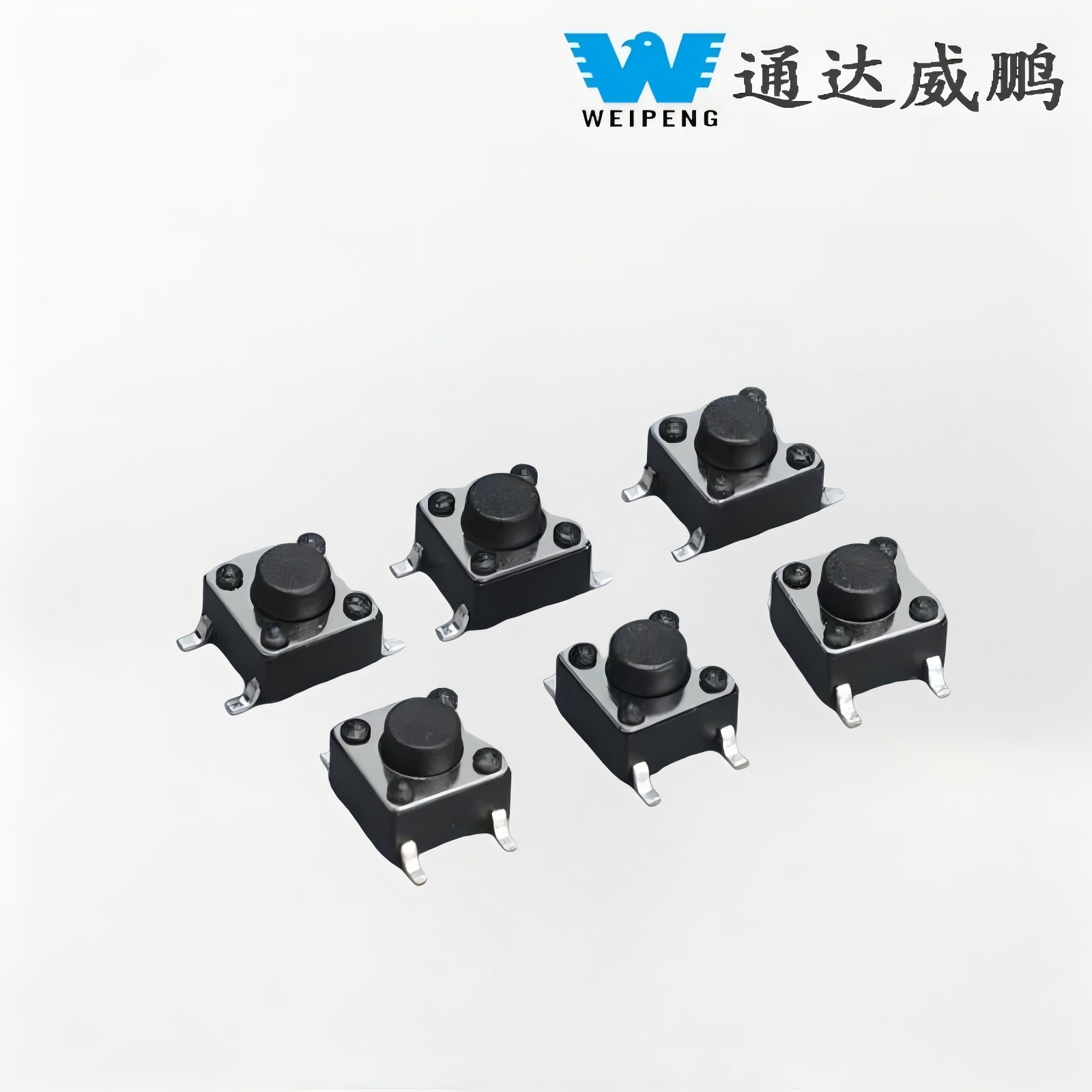 Hvad er en Microswitch SMD?