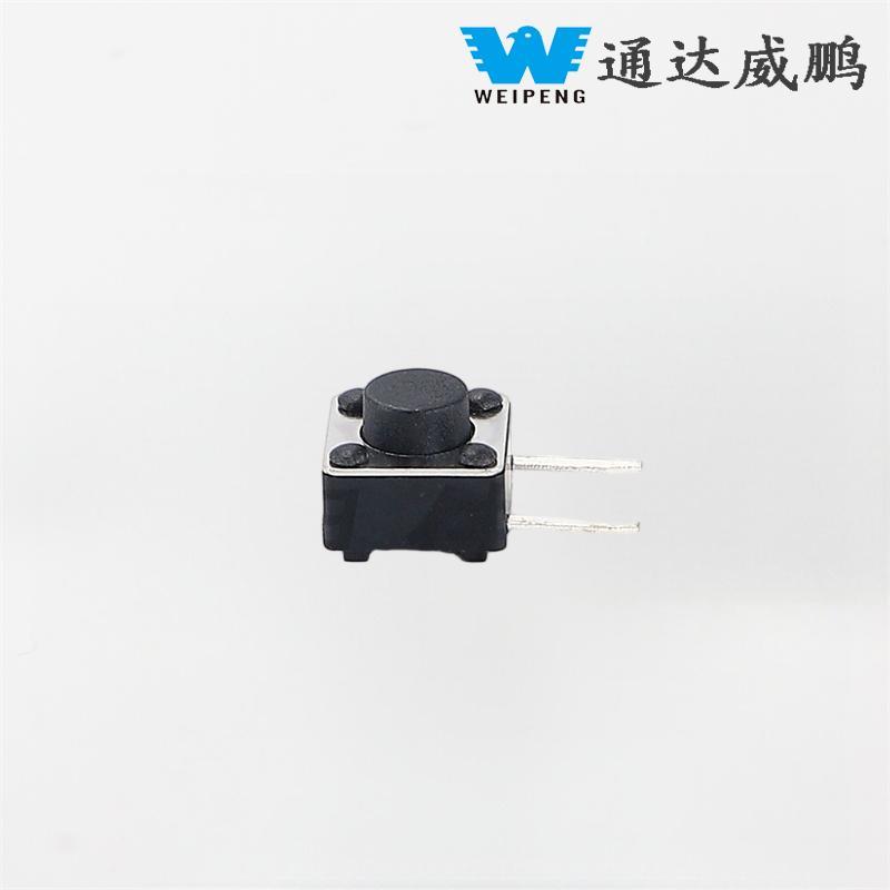 6X6 SMD Taktil Switch To-pin knap