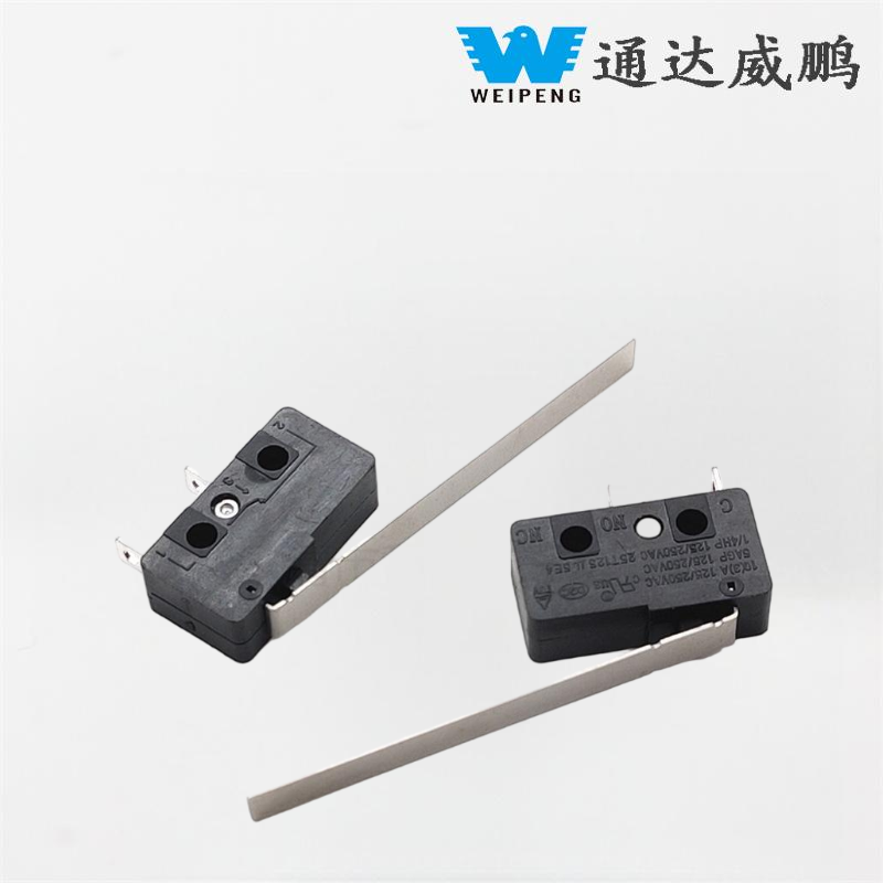 HK-04G To-Pin Weipeng Micro Switch