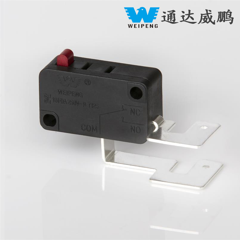 HK-14 16A 250VAC T125 Universal Pentium Supor riskogertilbehør Micro Switch