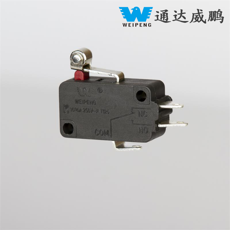 HK-14 2-Pin Normalt lukket Mikrobølgeovn Riskoger Vaskemaskine Micro Switch
