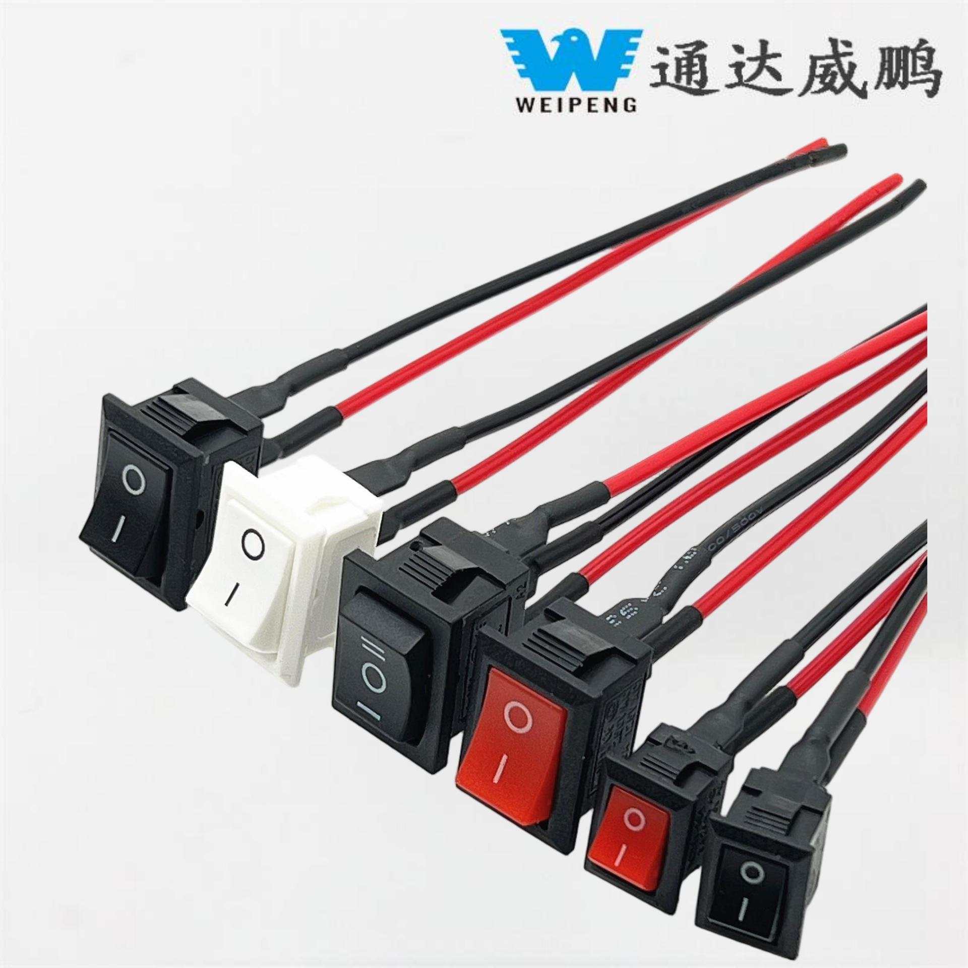 Kcd1 bådformet vippekontakt 21*15 loddestifter med ledninger 10*15 Kcd1 Switch loddestifter