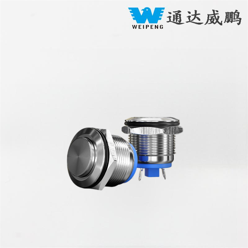 Normalt på værktøjsmaskiner 24V Teknisk trykknapkontakt